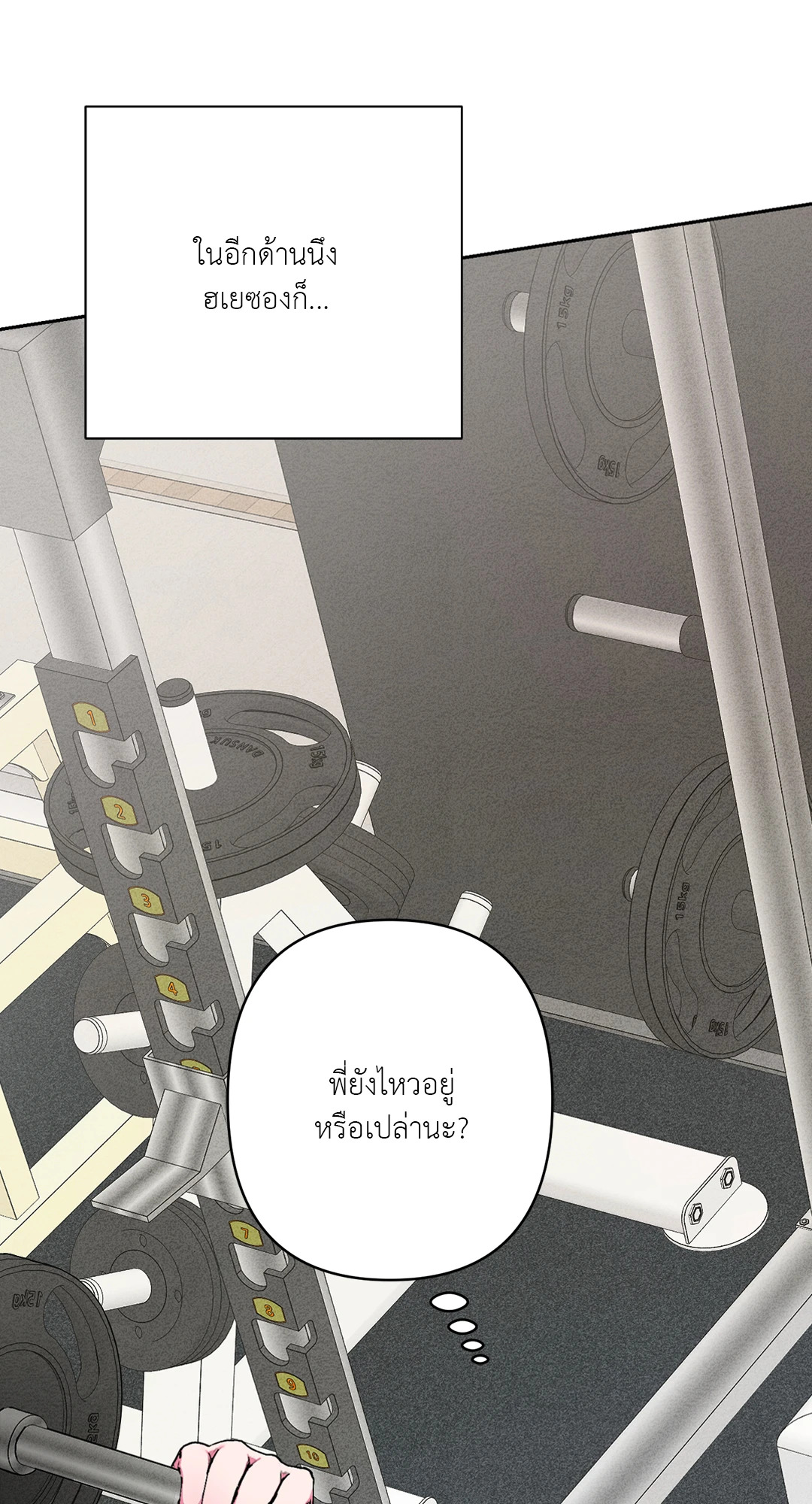 หน้า 64
