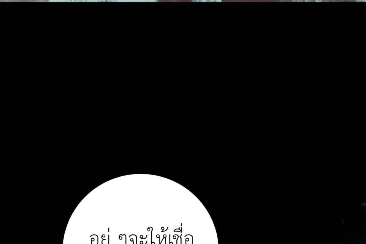 หน้า 163