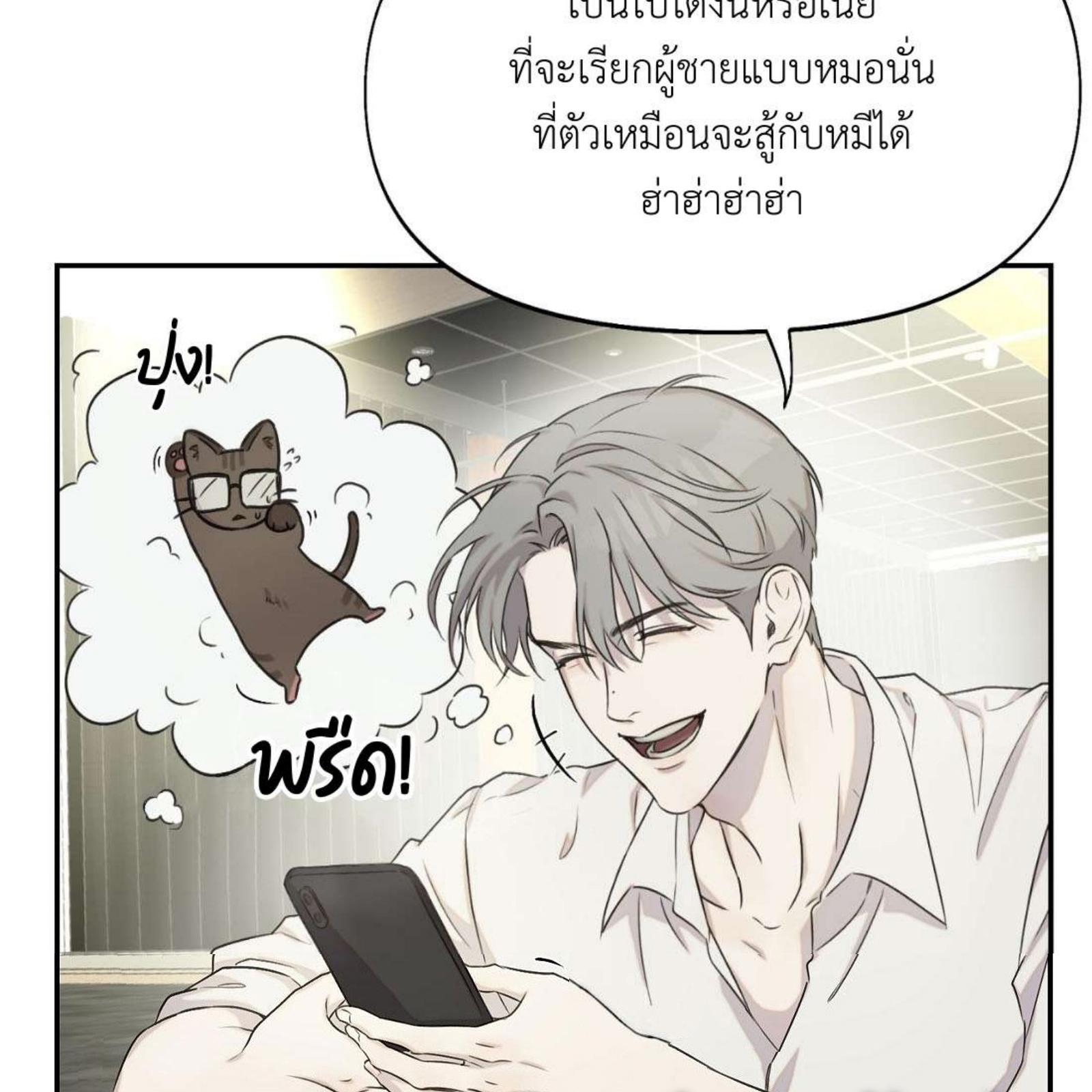 หน้า 110