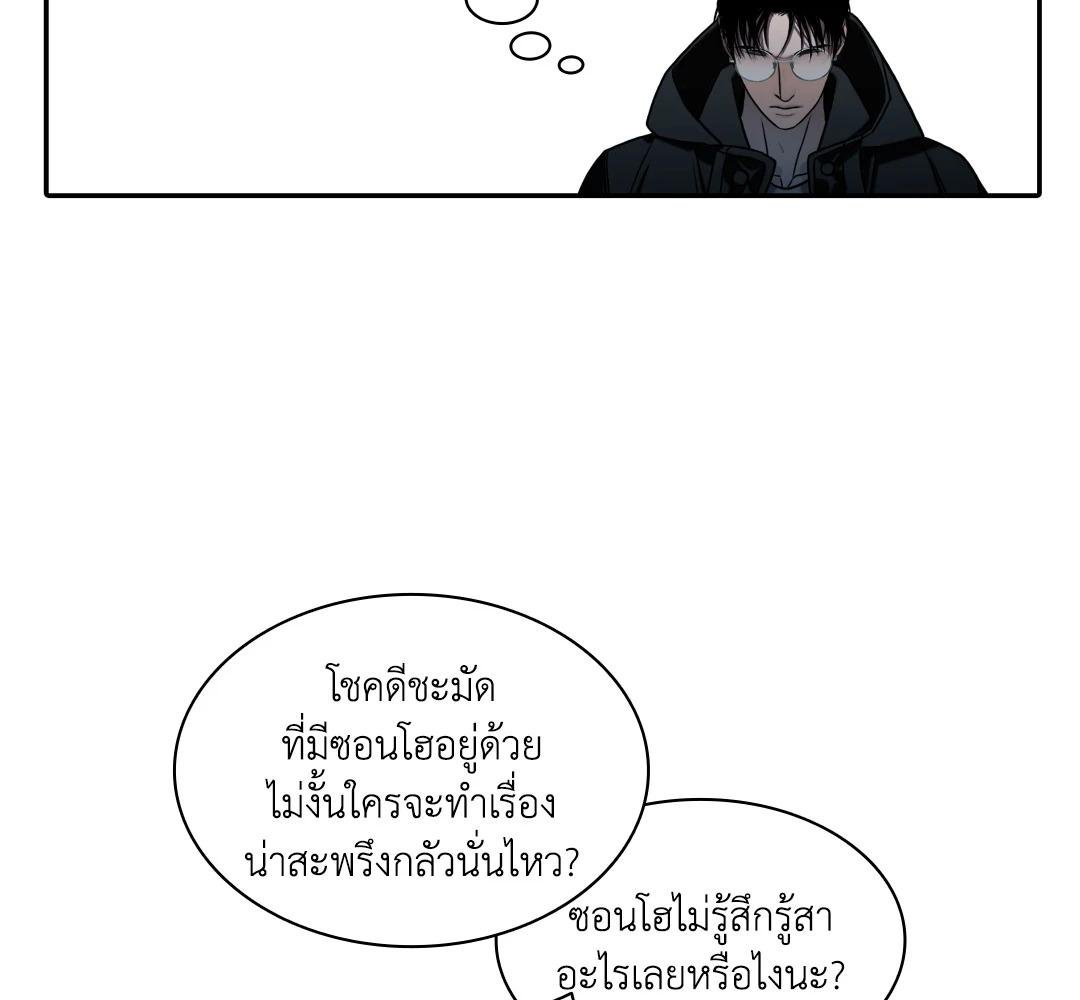 หน้า 151