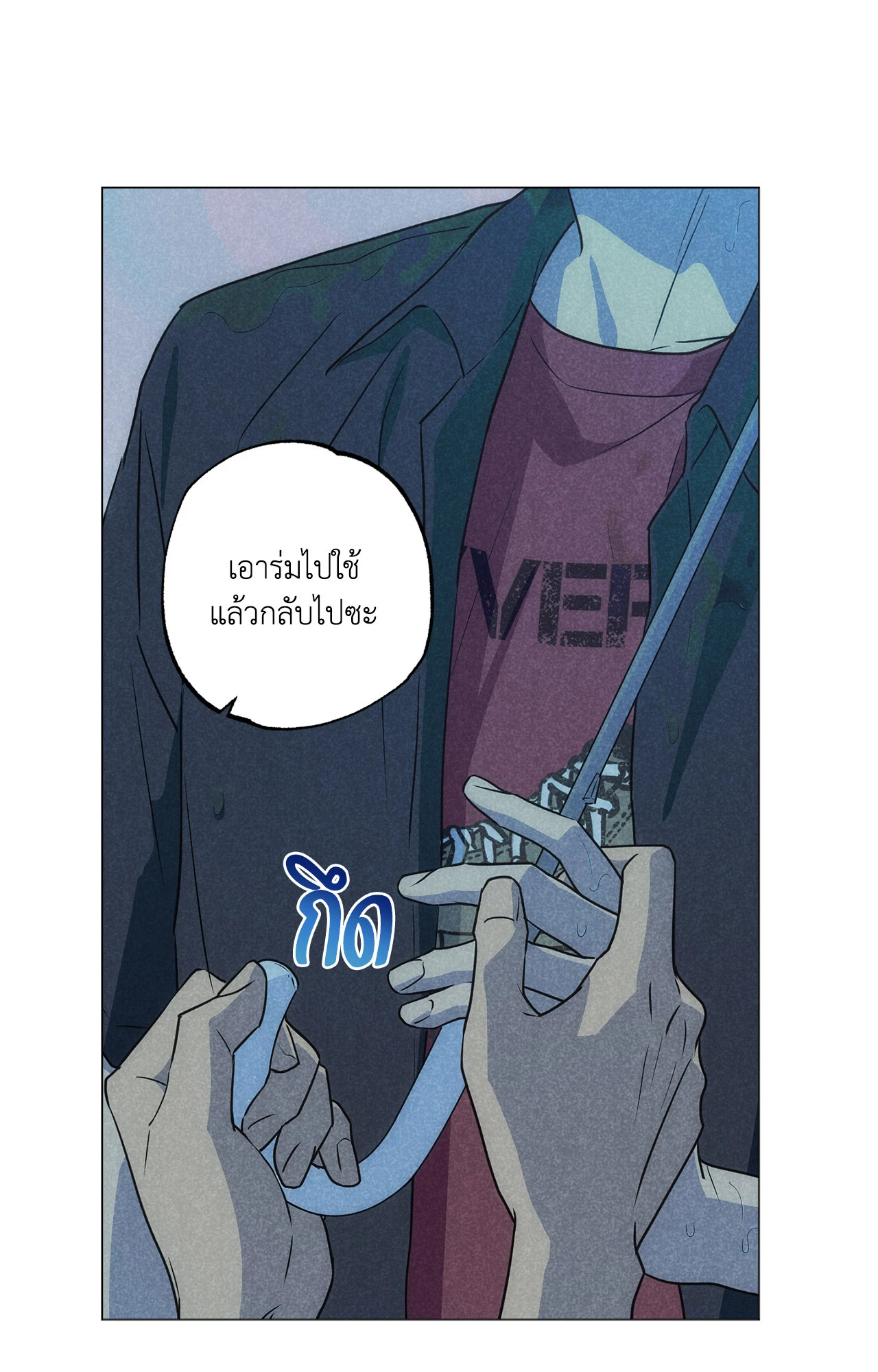 หน้า 28