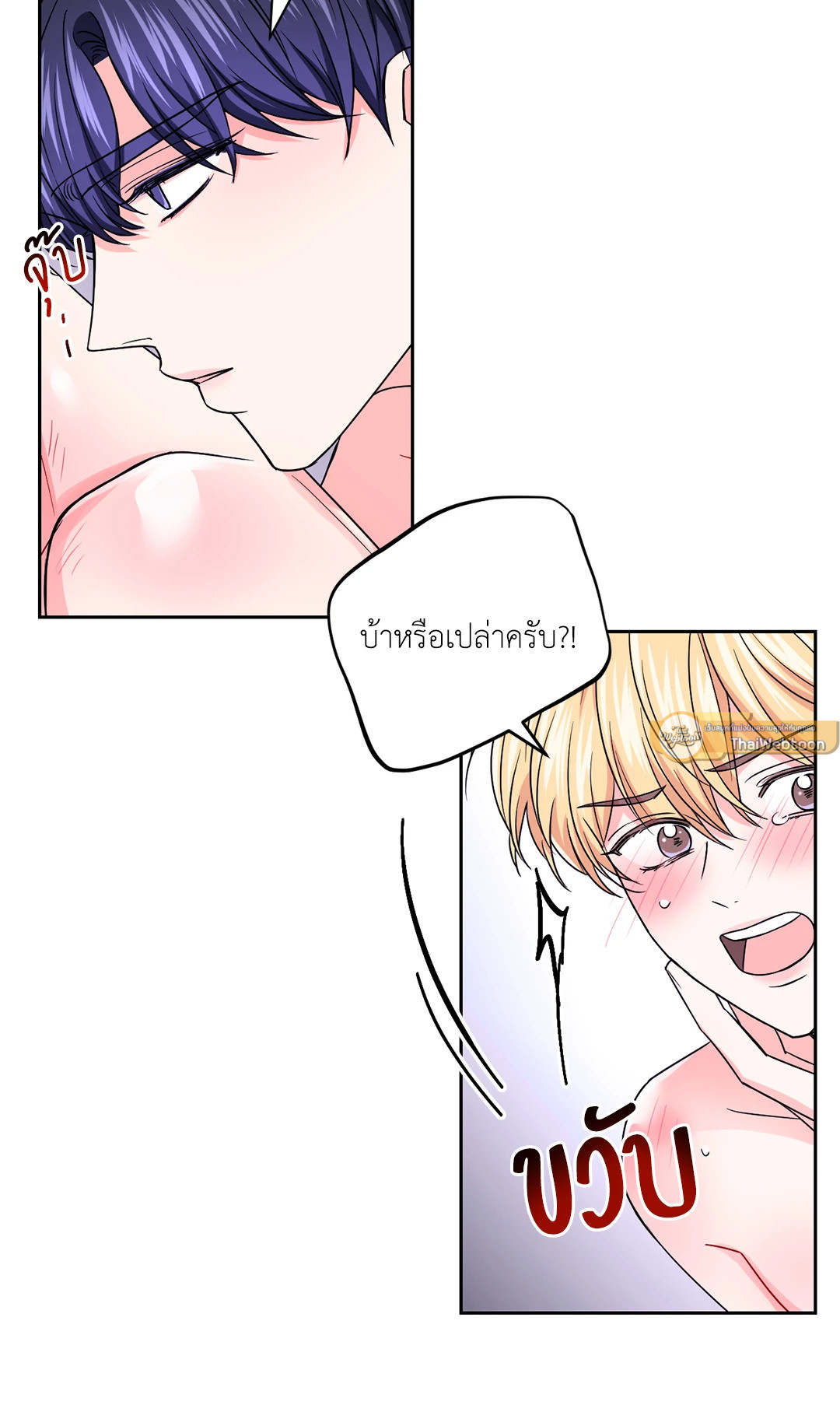 หน้า 40