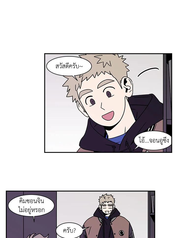 หน้า 38