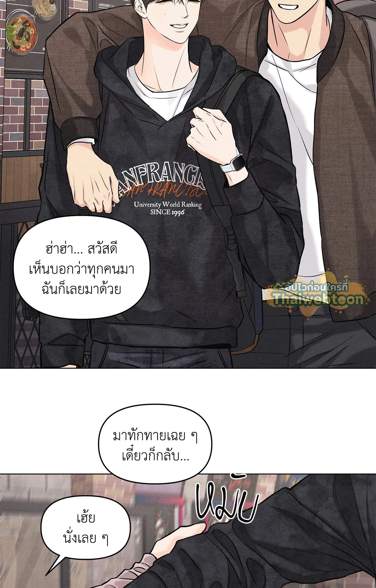 หน้า 35