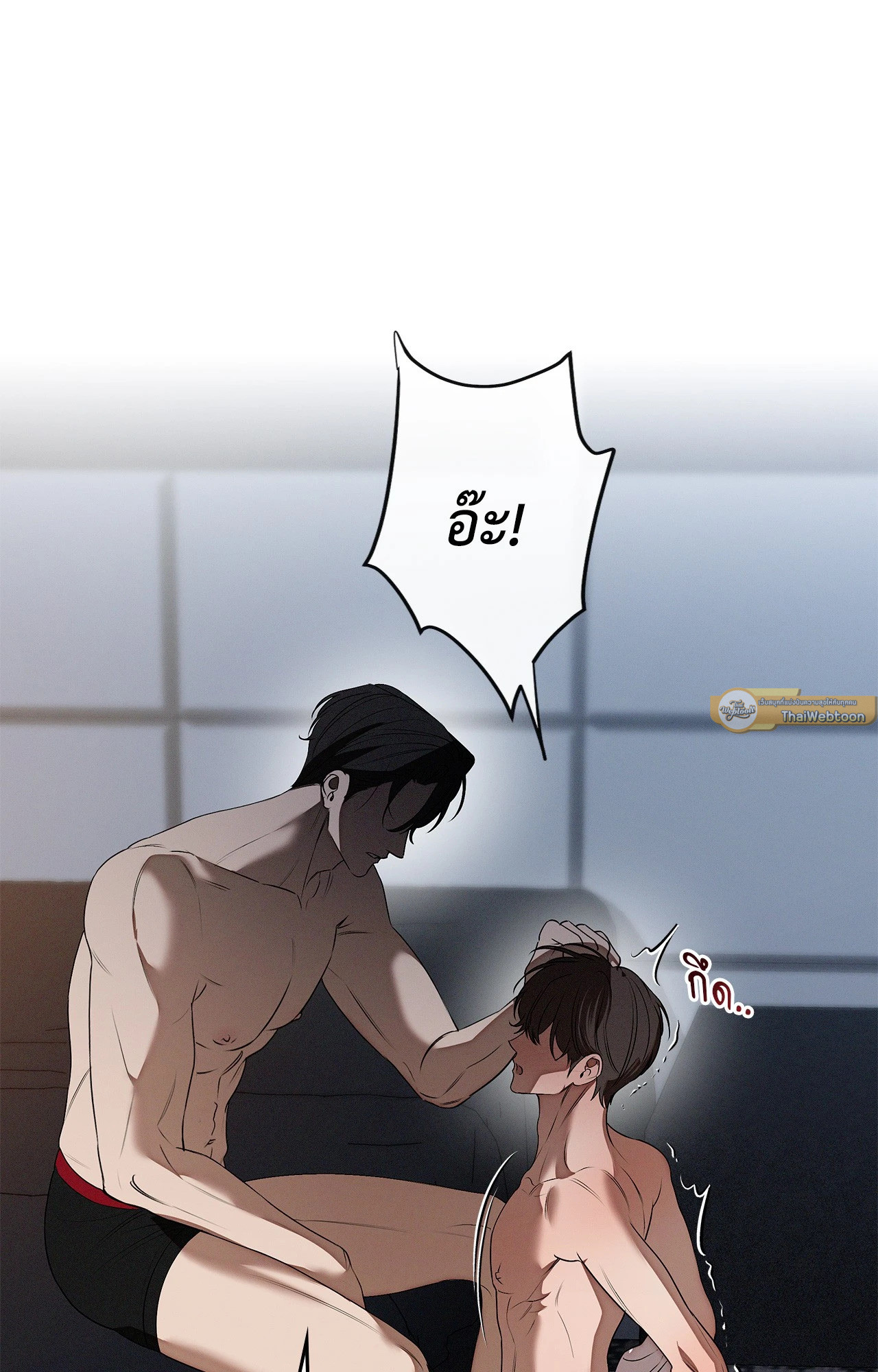 หน้า 51
