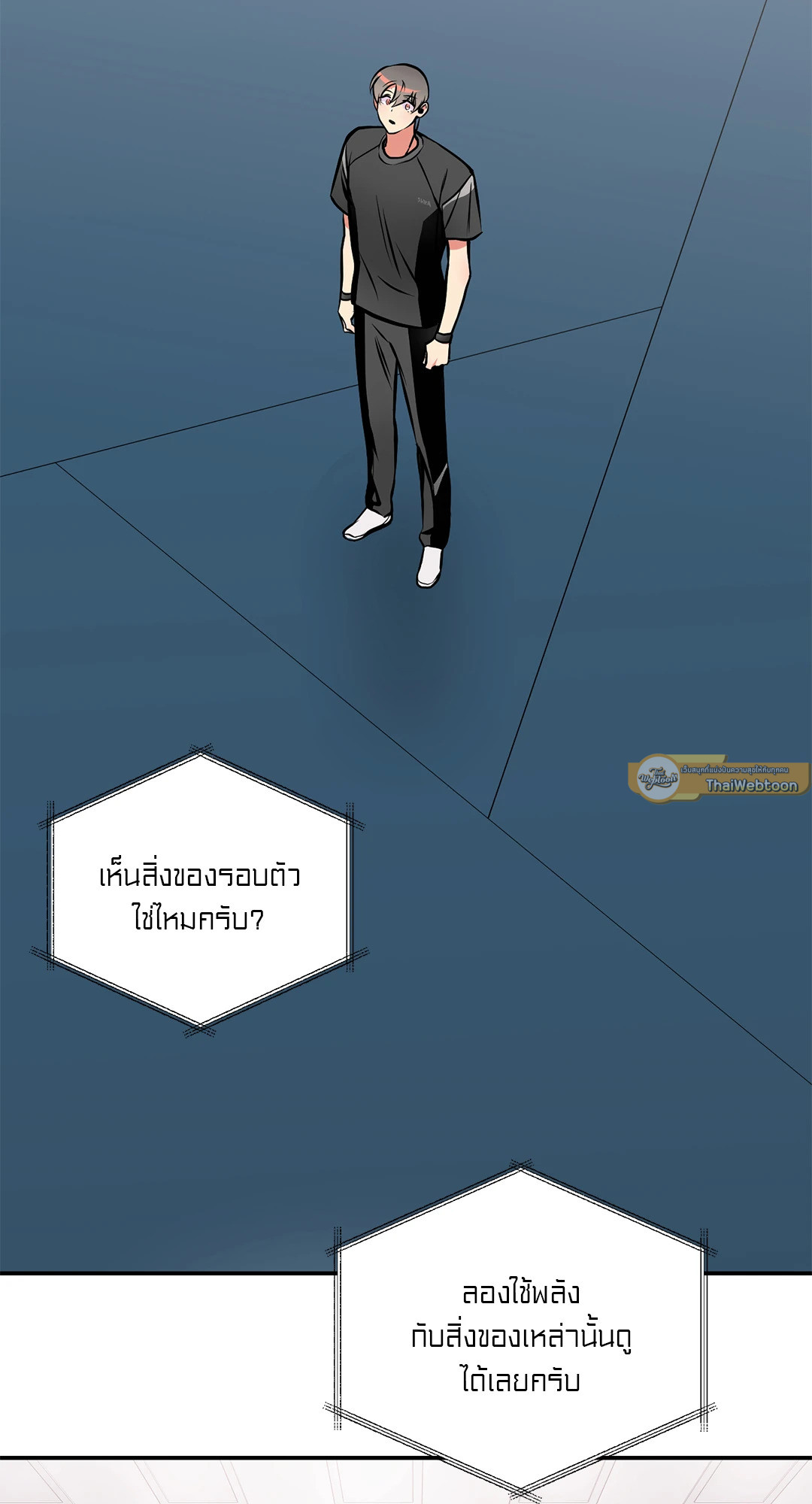 หน้า 30