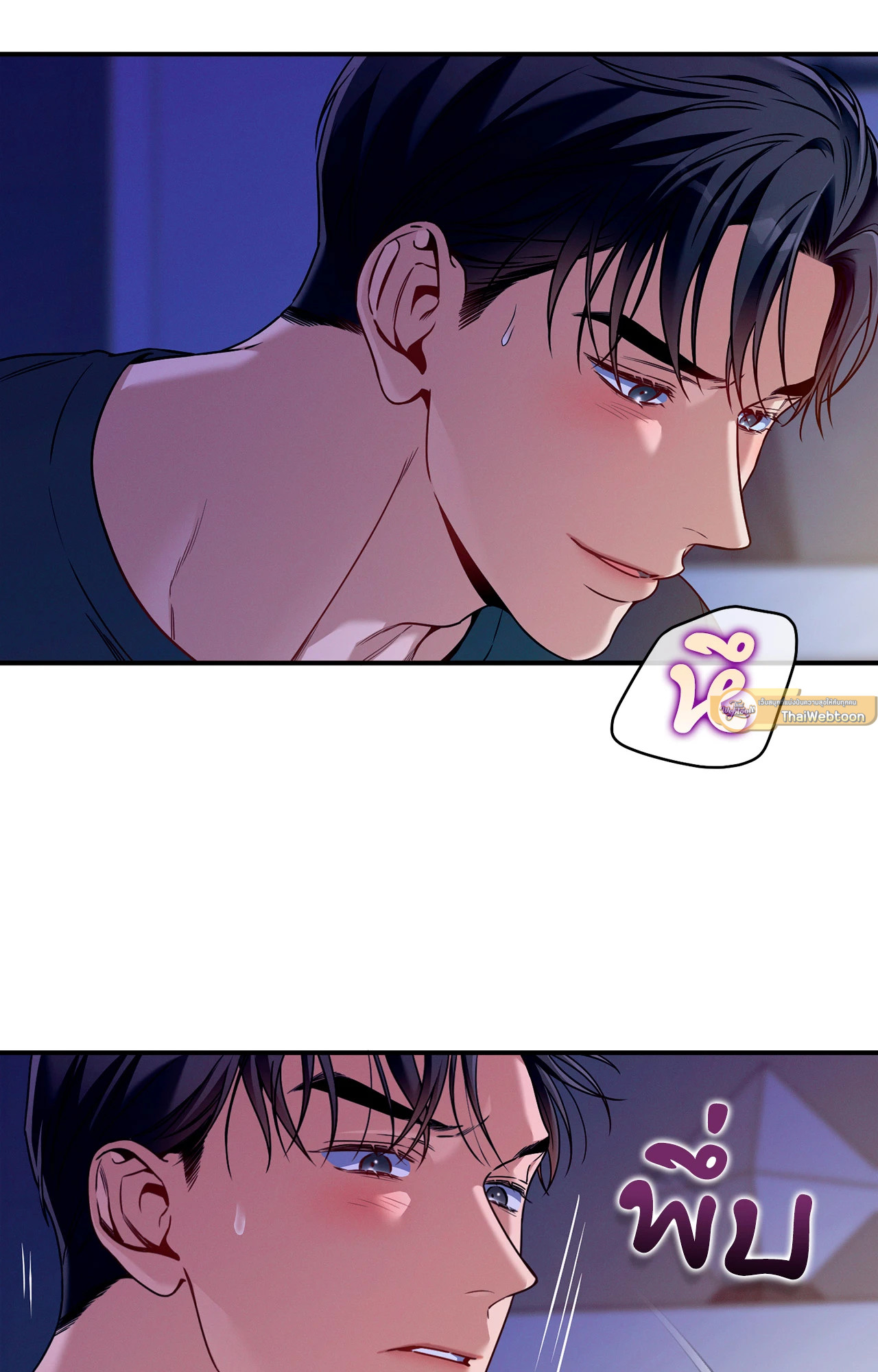 หน้า 26