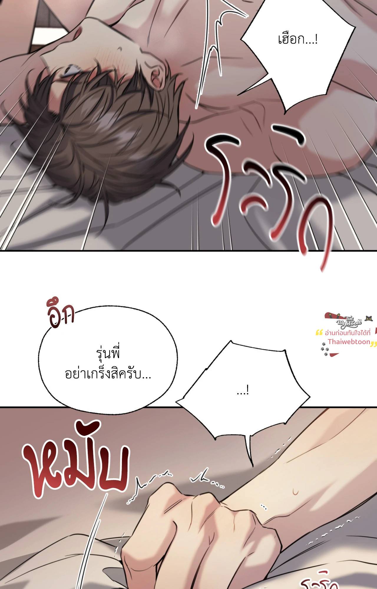 หน้า 60