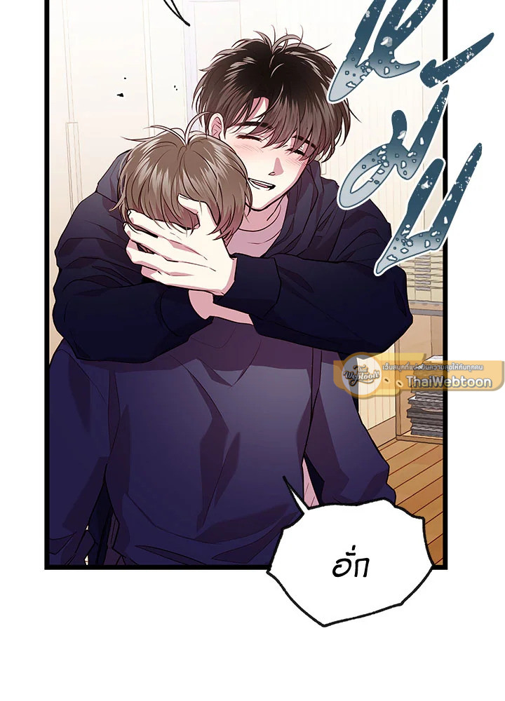หน้า 65
