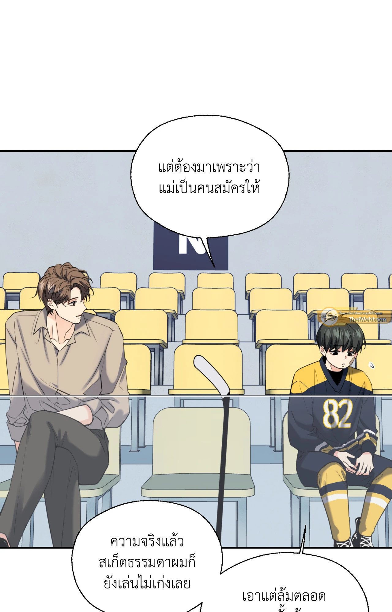 หน้า 65