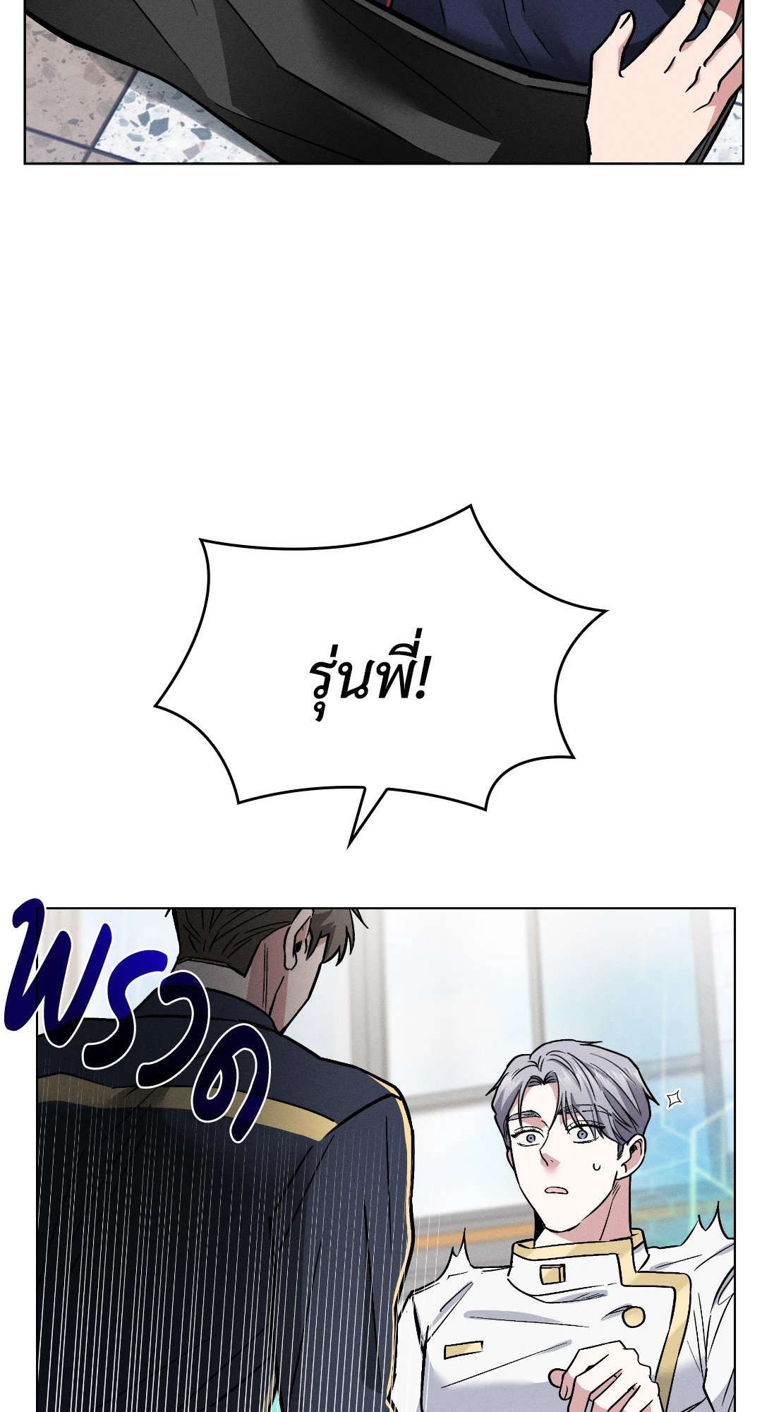 หน้า 59
