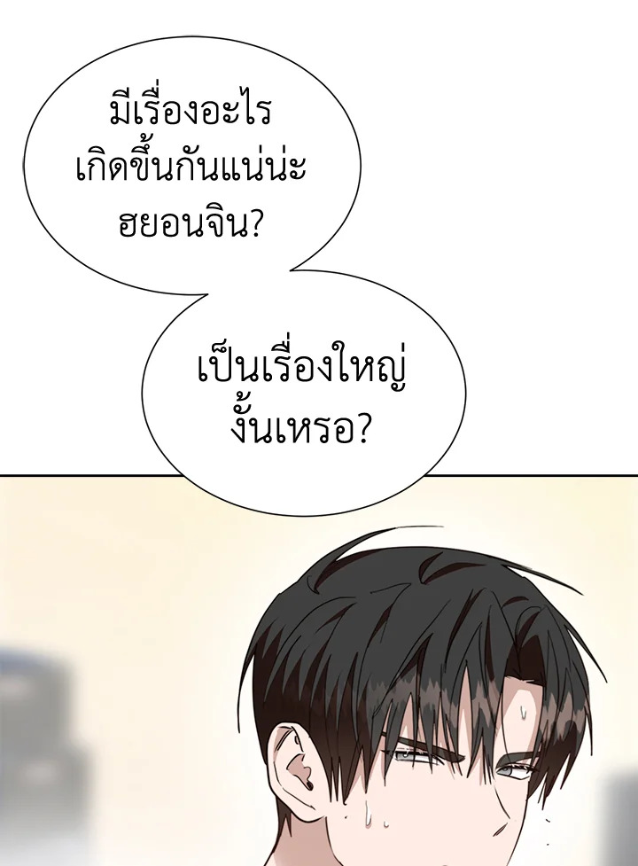 หน้า 89