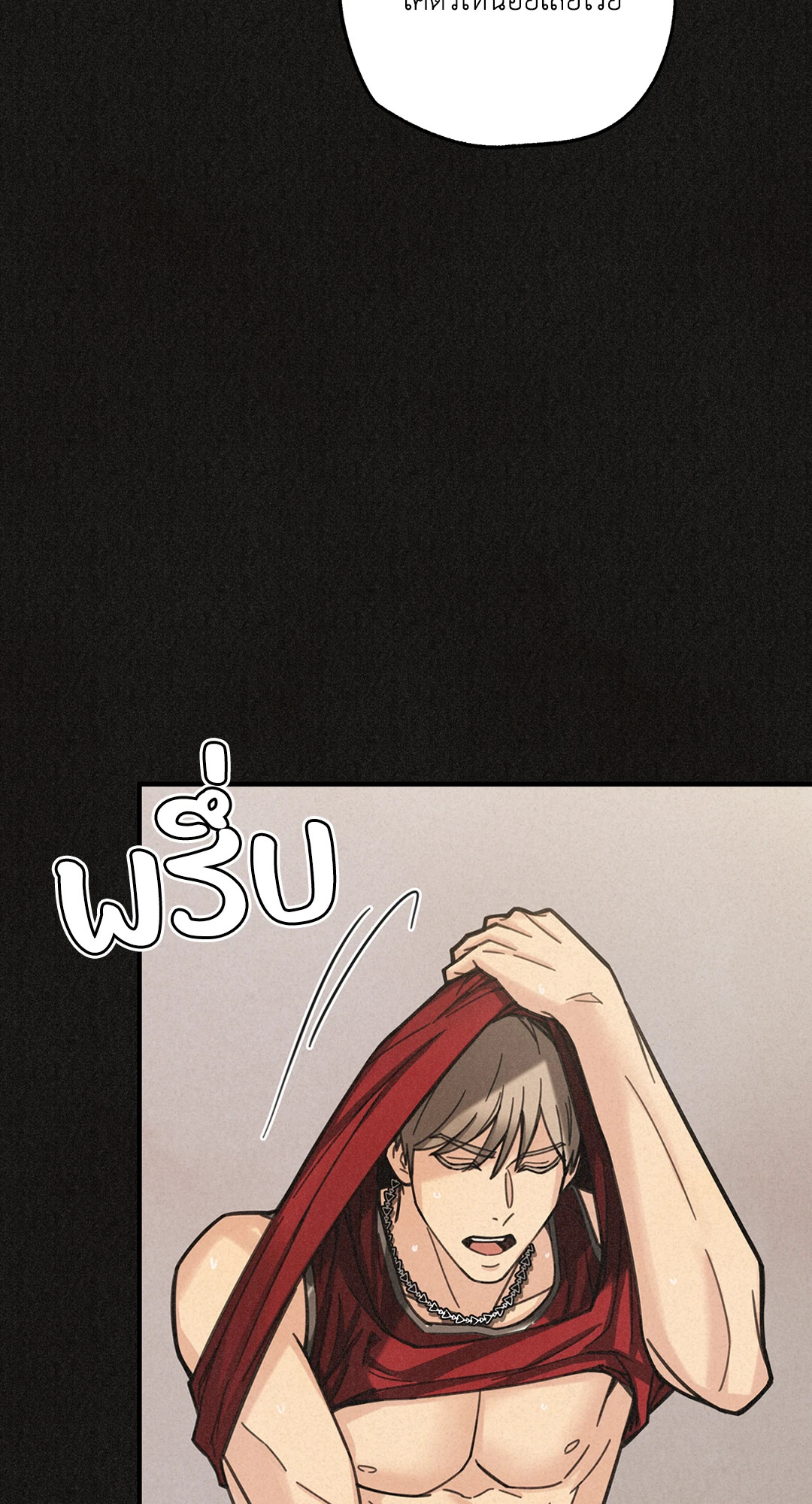 หน้า 28