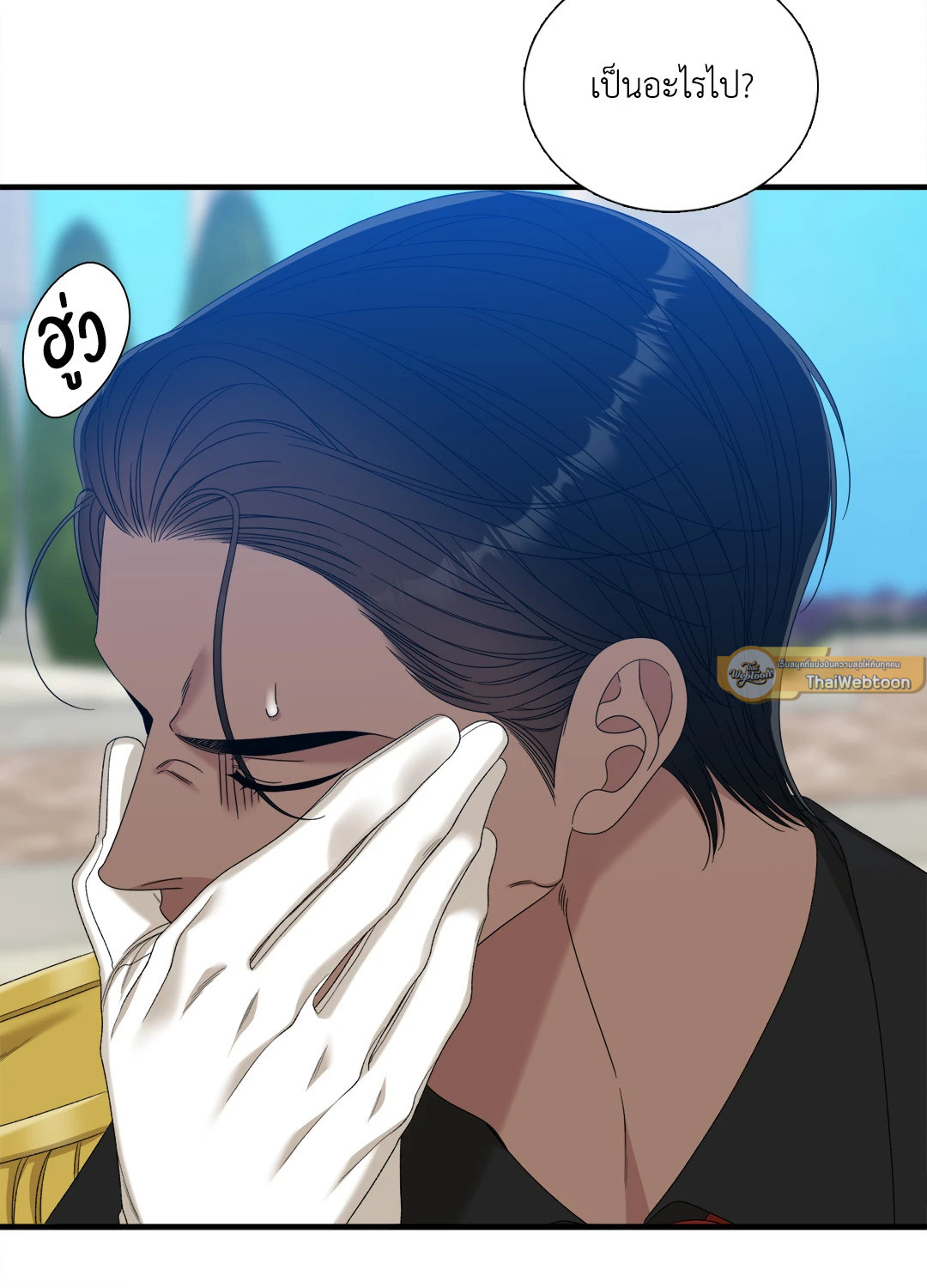 หน้า 44