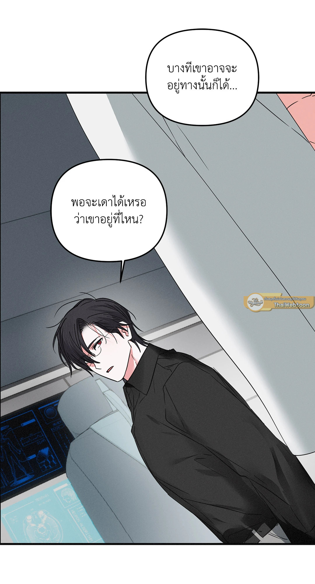 หน้า 46