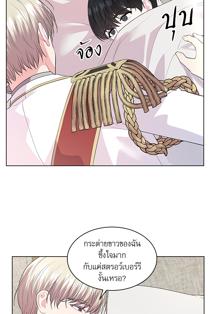 หน้า 56