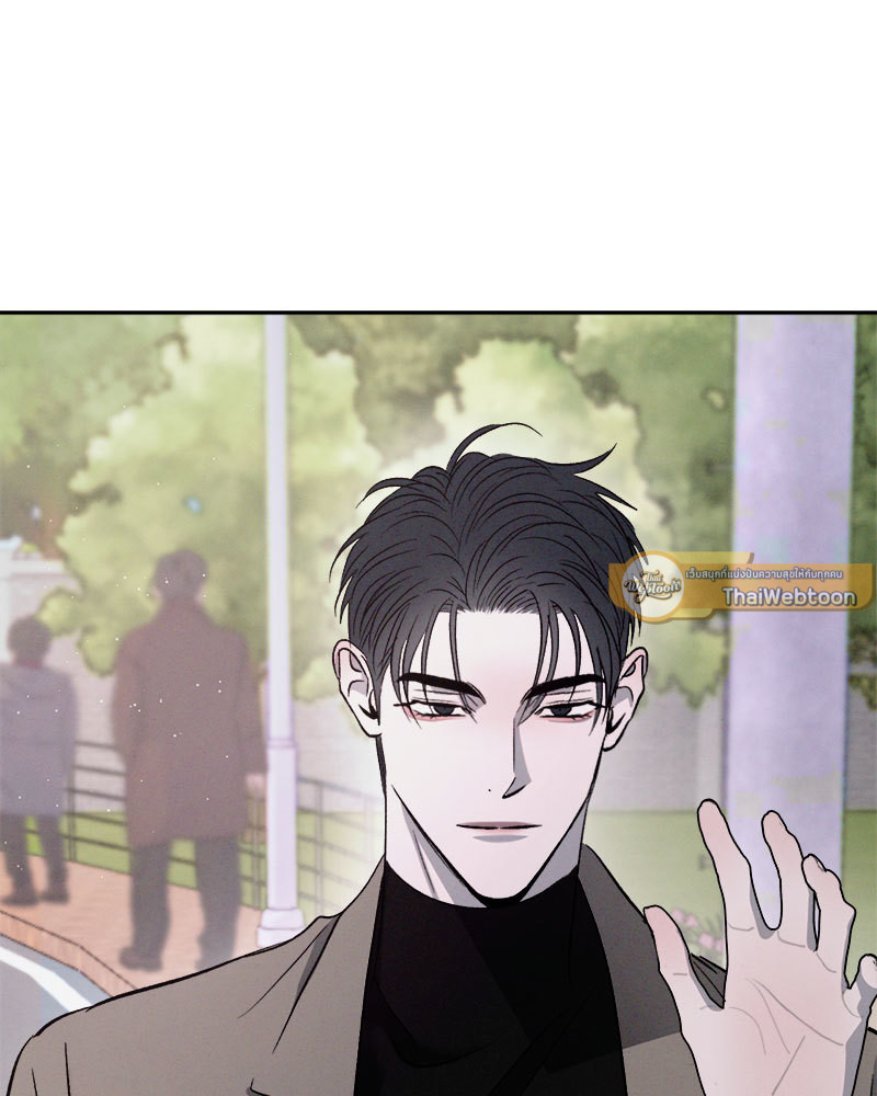 หน้า 86