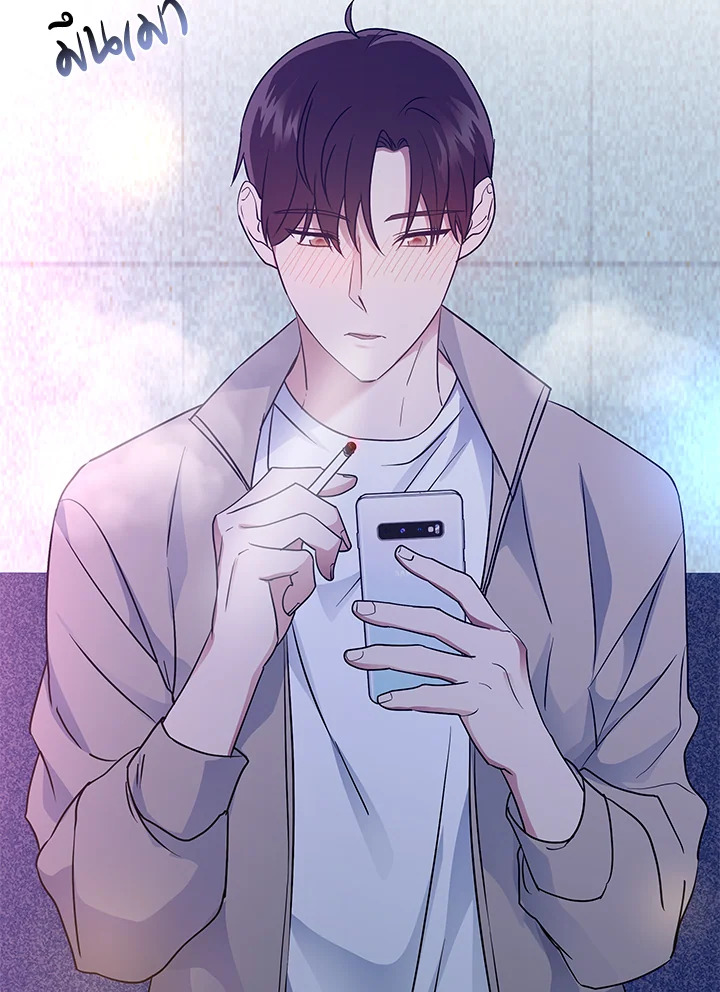 หน้า 73