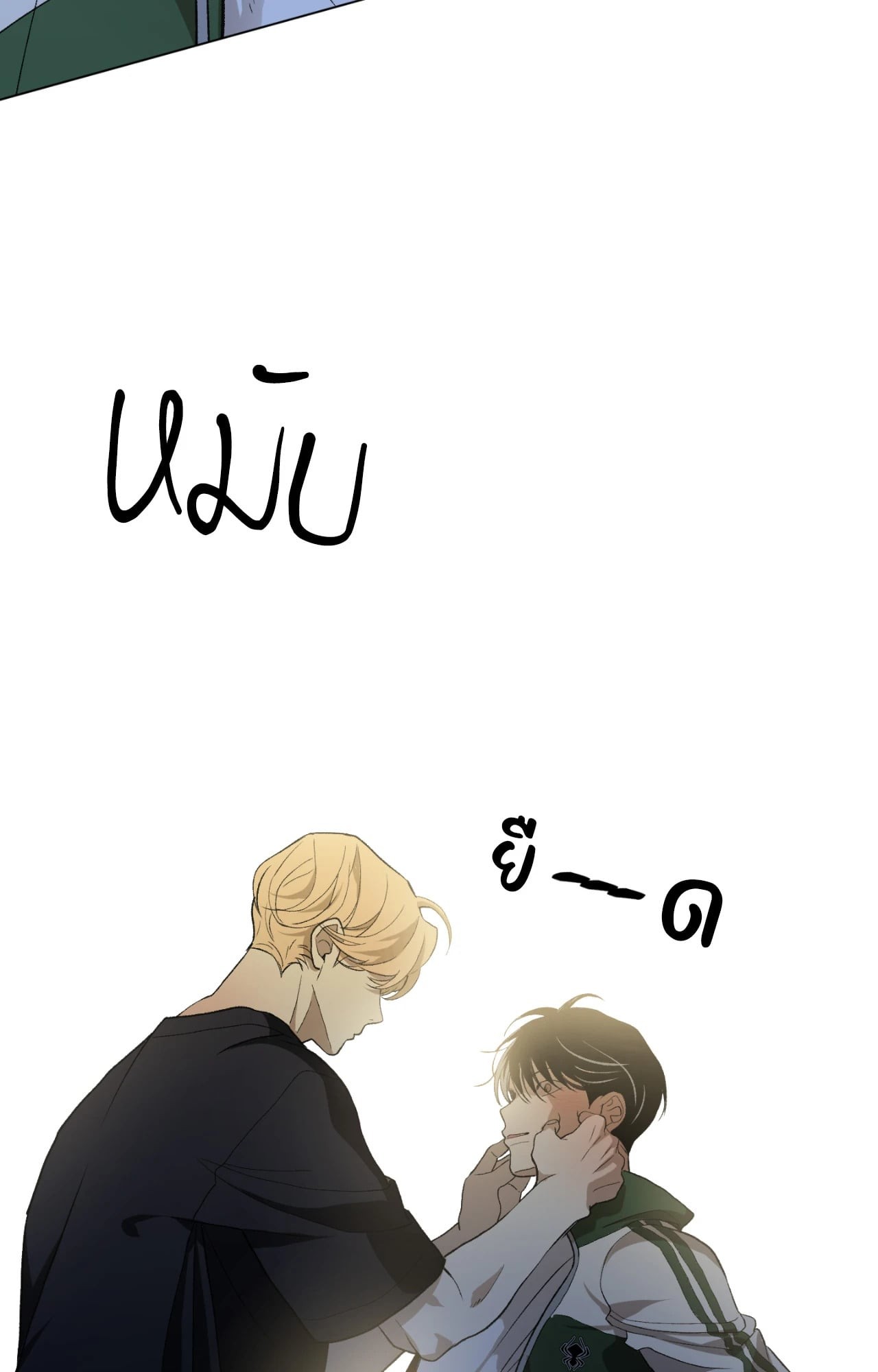 หน้า 60