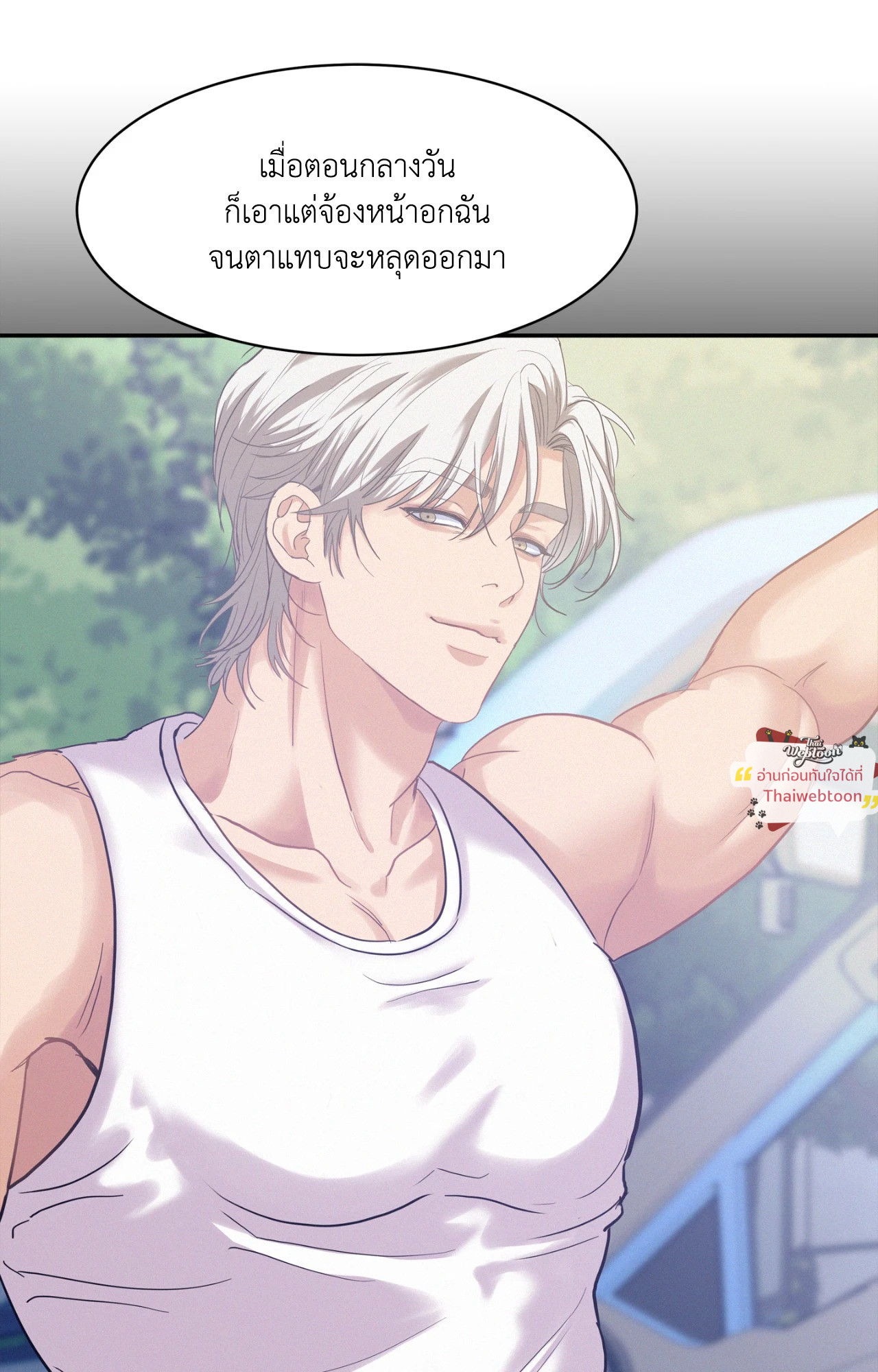 หน้า 62