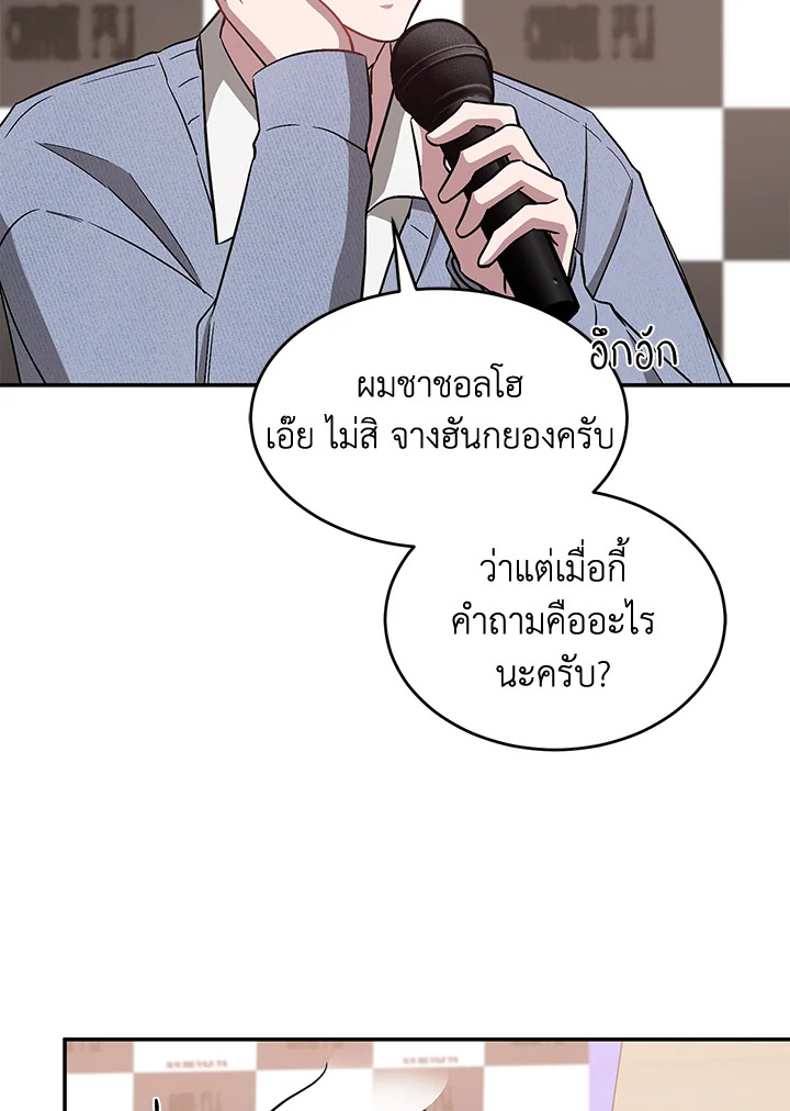 หน้า 62