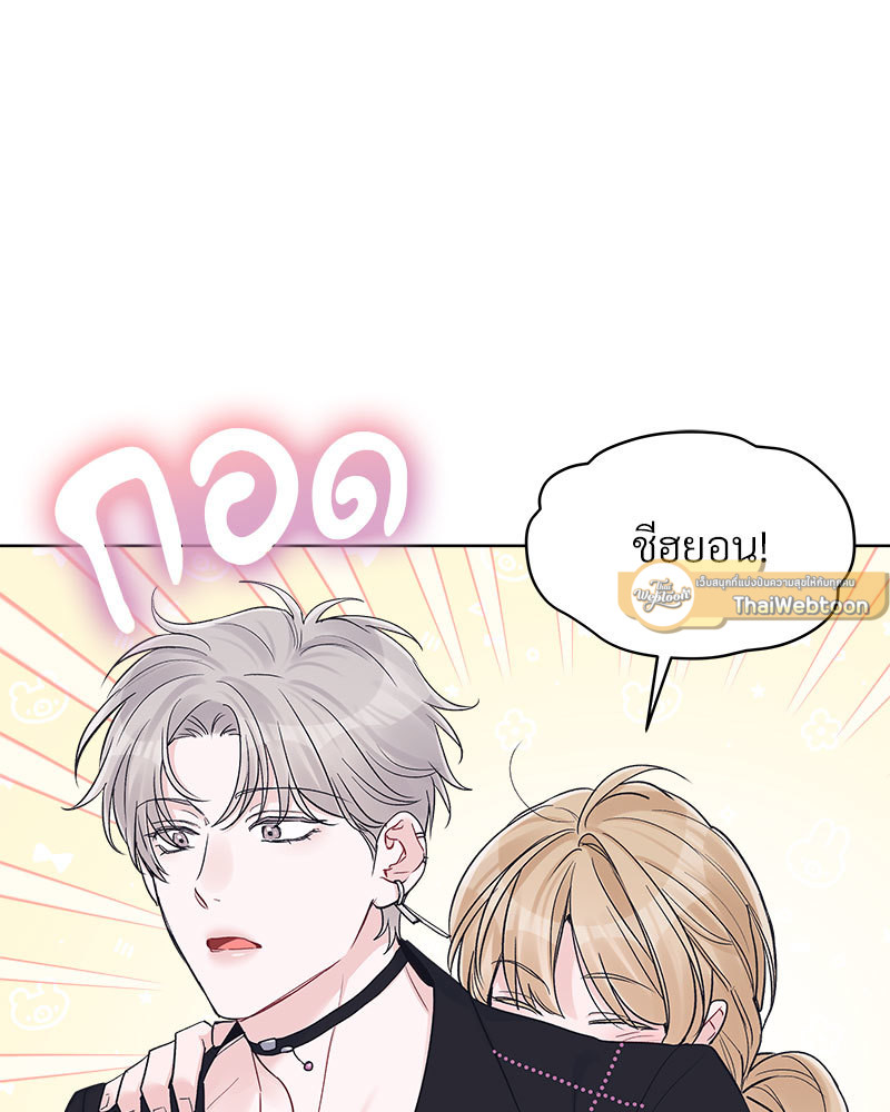 หน้า 64