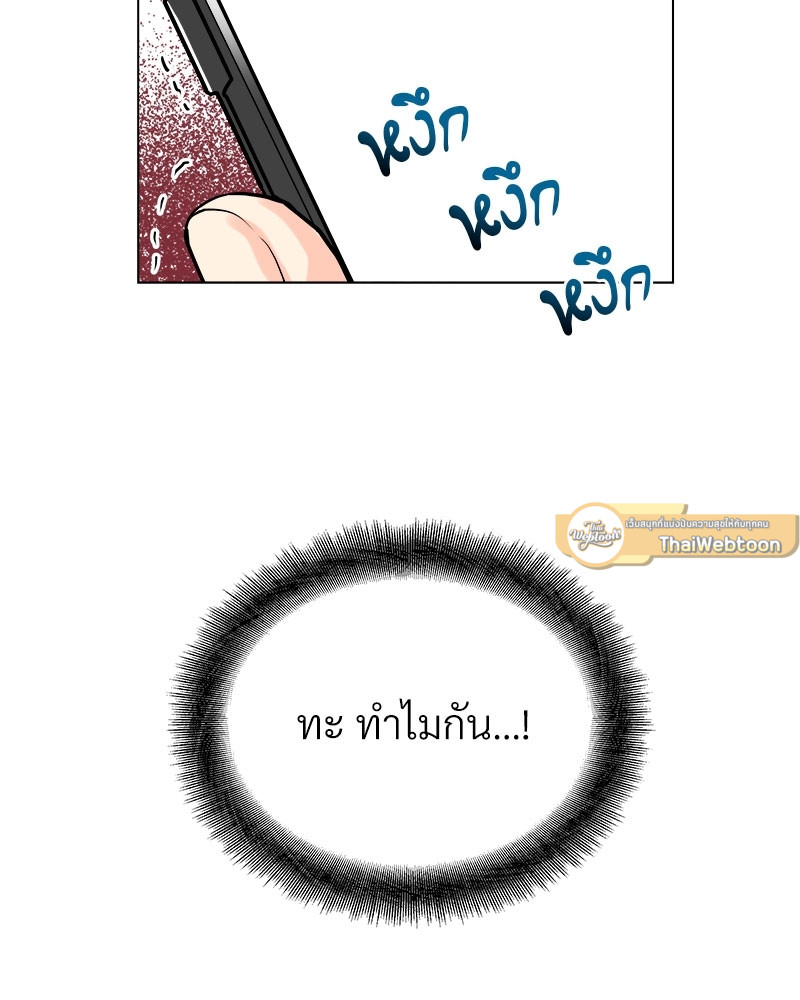หน้า 104