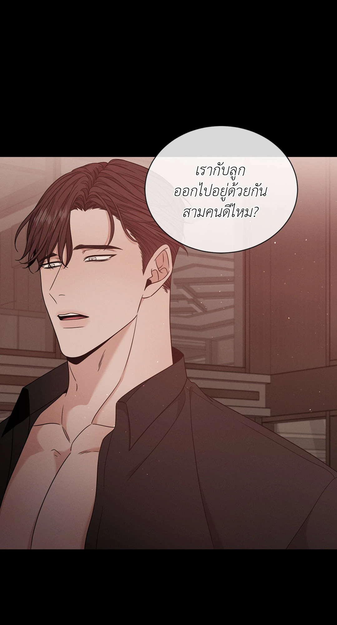 หน้า 69