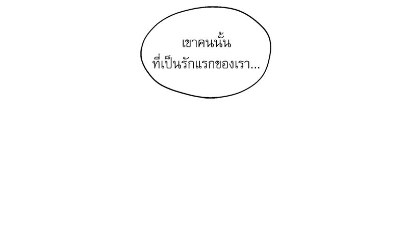 หน้า 101