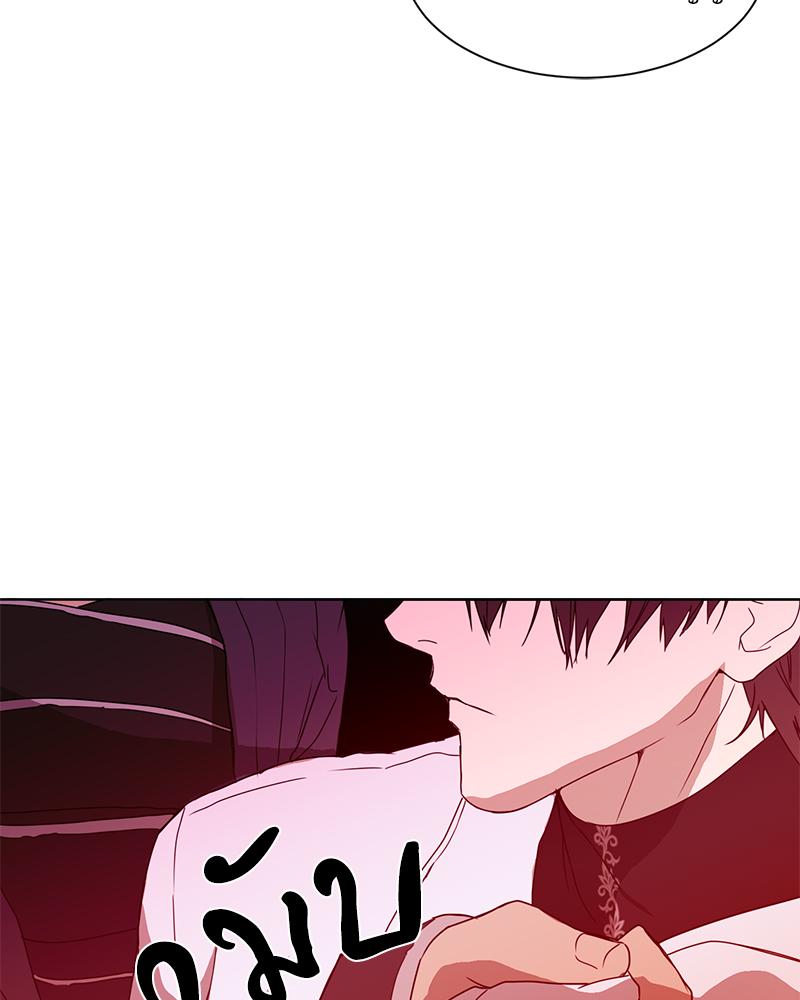 หน้า 75