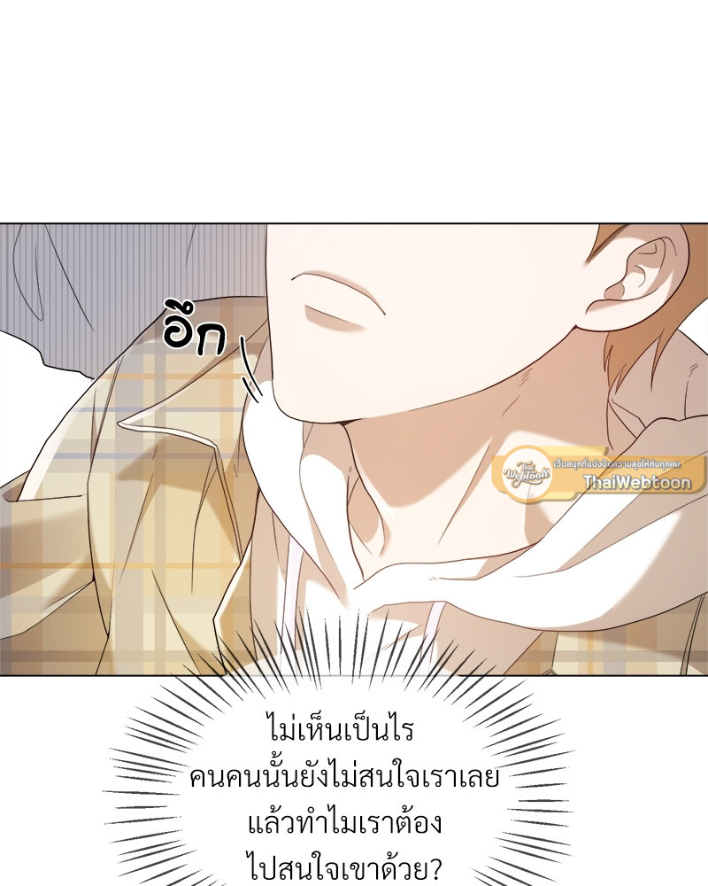 หน้า 89