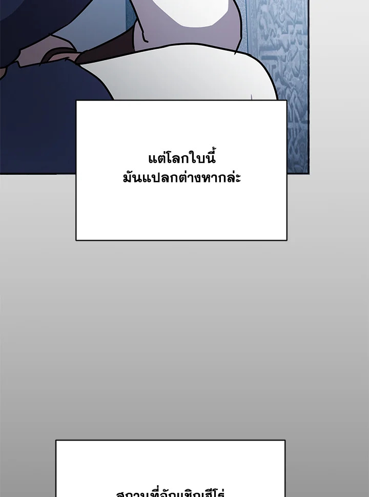 หน้า 92