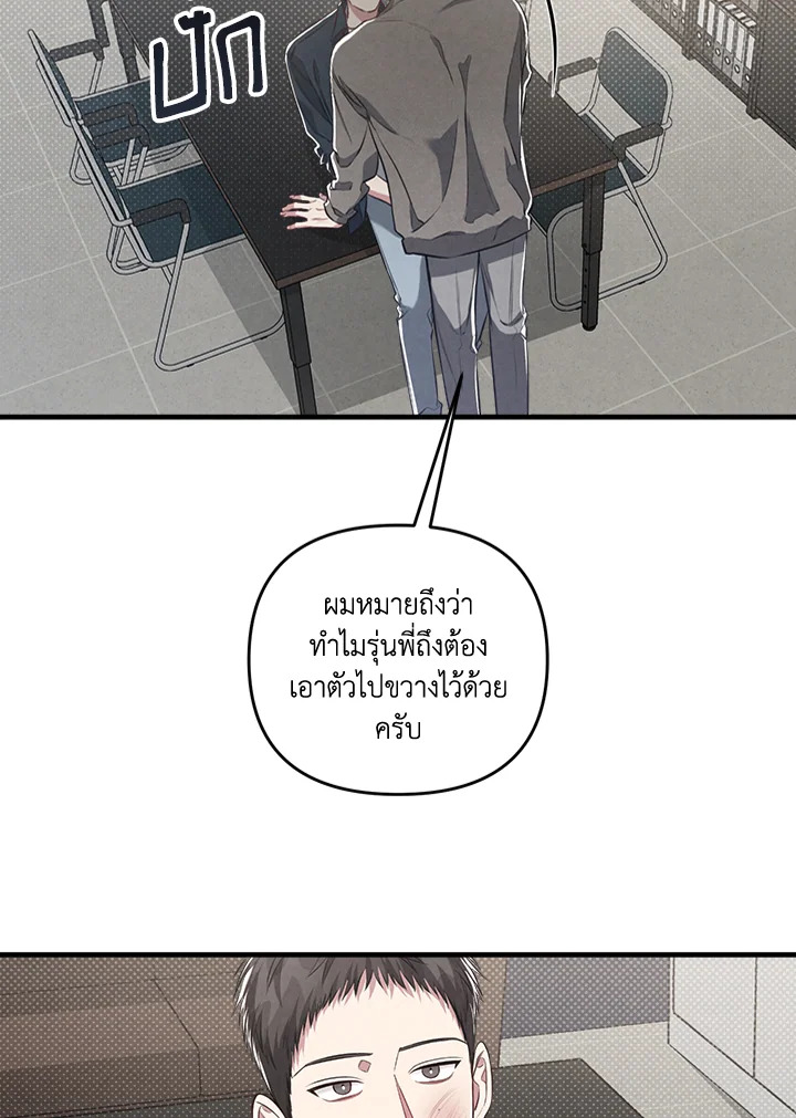 หน้า 60