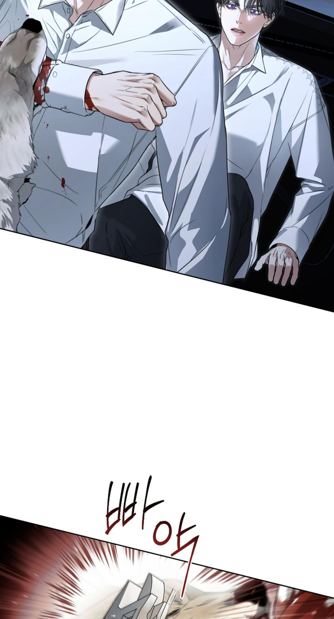 Kiss Me If You Can | จูบฉันสิ ถ้านายกล้า ตอนที่ 23 - รูปที่ 2