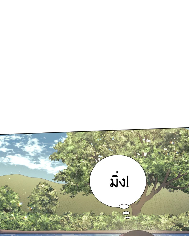 หน้า 102