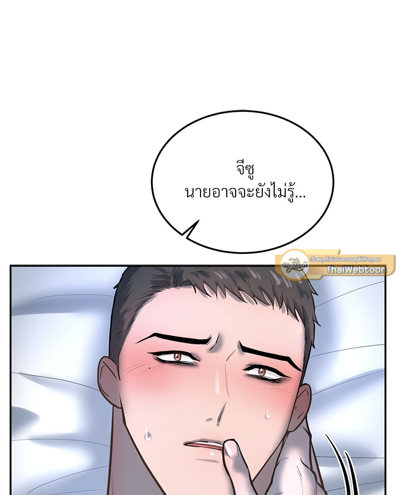 หน้า 60
