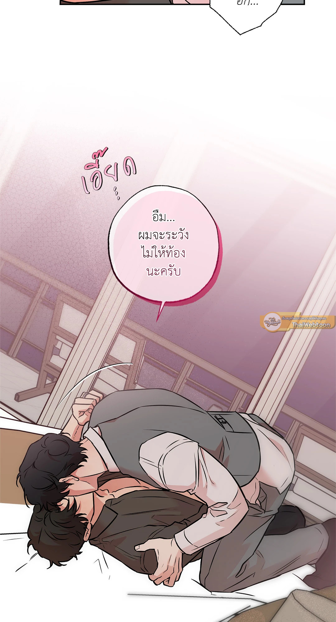 หน้า 67