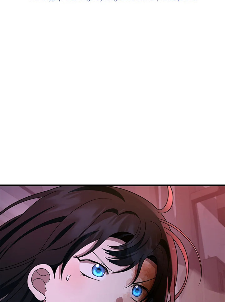 ผู้สืบทอดของเหล่าฮีโร่ระดับตำนาน ตอนที่ 65 - รูปที่ 2