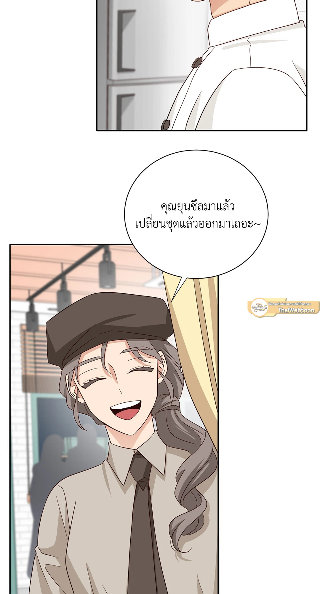 หน้า 35