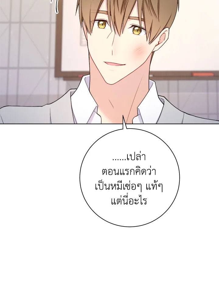 หน้า 95