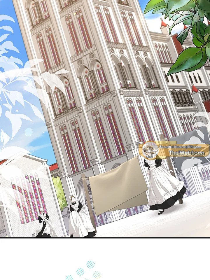 องค์หญิงตัวน้อยระดับ S แกร่งเกินต้าน | The S-Class Baby Princess Is Too Powerful ตอนที่ 28 - รูปที่ 2