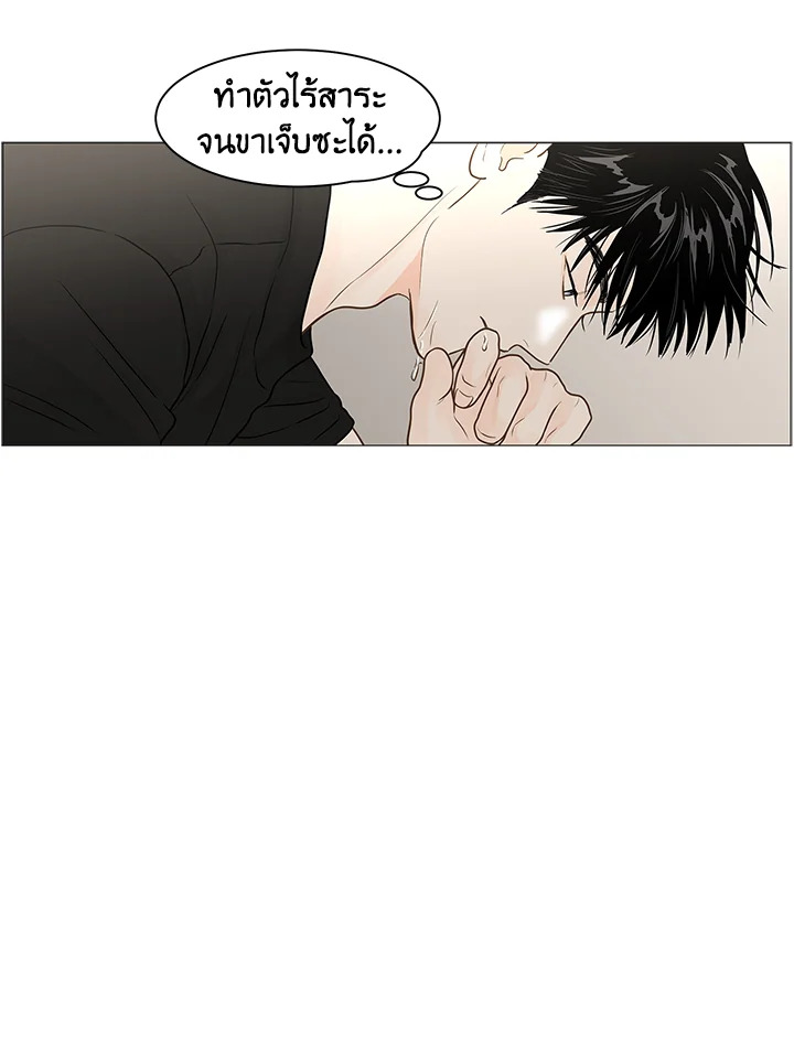 หน้า 27