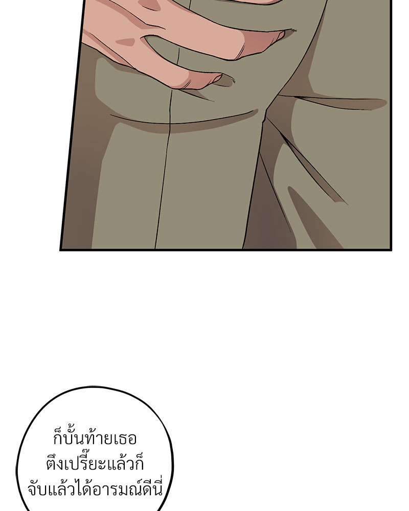หน้า 109