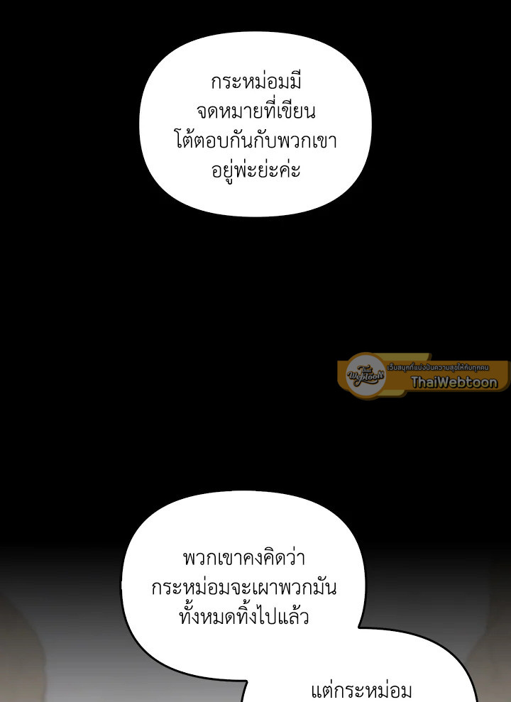 หน้า 115