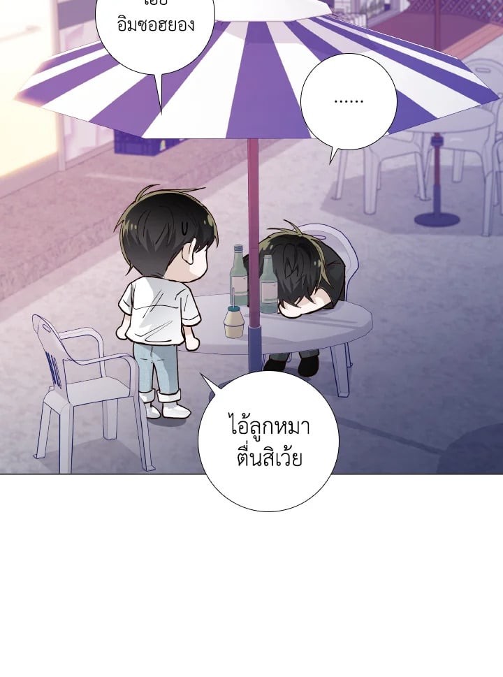 หน้า 60