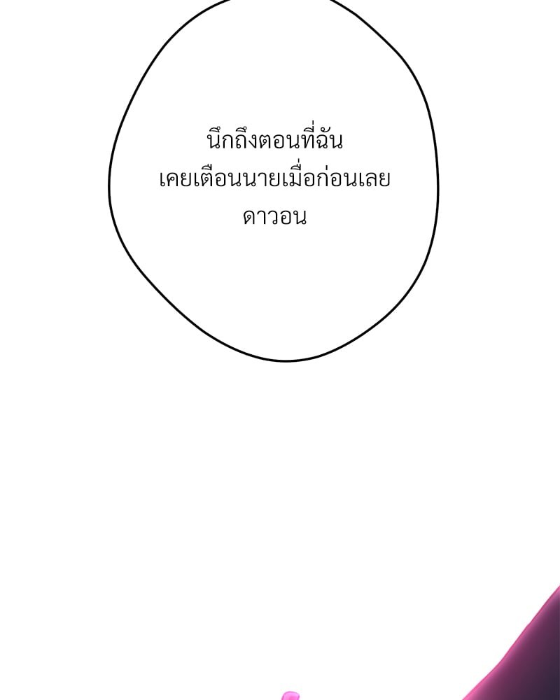 หน้า 128