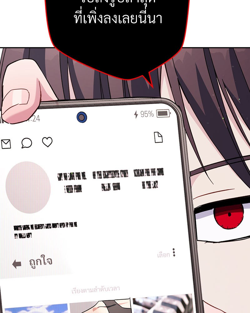 หน้า 148