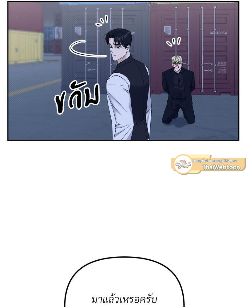 หน้า 96