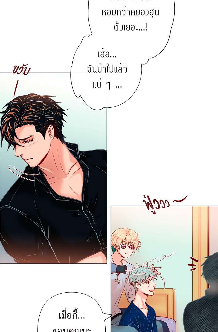 หน้า 24