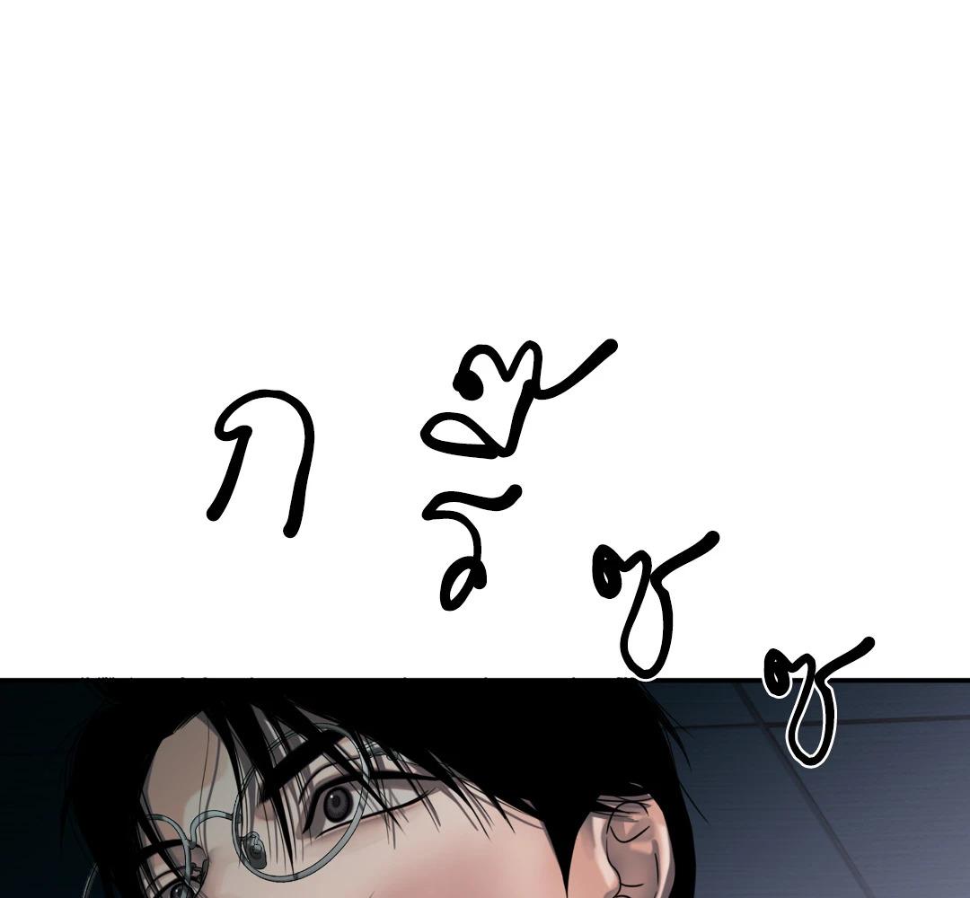 หน้า 111